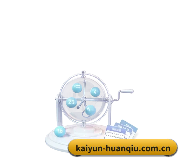 全端协同